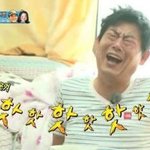 너네 기초나 <b>보습</b> 뭐씀?
