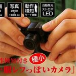 [방탄소년단] 우리가 콘서트갈때 꼭 <b>필요</b>한 물건