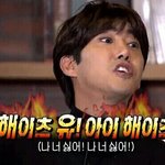 [EXO] 시발 개쪽 씨밯 남동생새끼