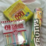 <b>마니</b>또 선물 이거 괜찮아??
