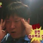 [EXO] 아 쉬발 오늘 마트에 엑소<b>빼빼</b>로 있나