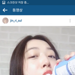[댓글부탁해] <b>설리</b> 인스타 ...좀 아닌것같은데