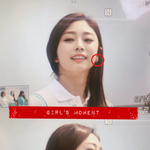 [러블리즈] 헐 지수 일부러 <b>협찬</b> 한쪽만 안했나봐