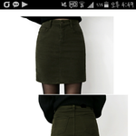 나 치마 이런<b>st</b>검정색 삿는데