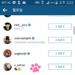 +추가) 설리가 김소혜 <b>팔로</b>잉한거 나만 몰랐음?