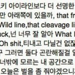 [방탄소년단] 이삐들 <b>나입</b>덕한지 얼마안되서그러는데