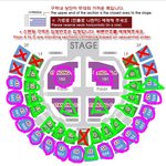 [방탄소년단] 막콘 노리는 <b>이</b>삐들 누르지 말아야할 <b>구역</b>