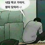 고민좀ㅠㅠㅠㅠㅜㅡ