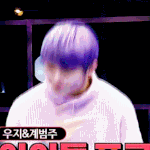[세븐틴] 쥬니는 세븐틴 티비 때부터 불렸던 <b>별명</b>인데
