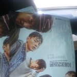 [EXO] 오늘 아침에 빡쳒던게 아직도 빡쳐버림 ㅡㅡ