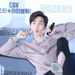 [EXO] 이쁜딧 <b>오호</b>><