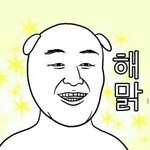 [드루와] 얘들아 머리길러라 진짜..