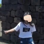 최유정이입은옷