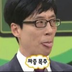 [방탄소년단] 콘가면 팬톡이삐만나겠지...