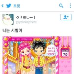 [EXO] ㅋㅋㅋㅋㅋㅋㅋ존나 <b>터짐</b>ㅋㅋㅋ