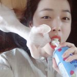 [드루와] 설리 인스타 <b>노림수</b>같아?