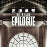 [방탄소년단] <b>신규</b>질문방