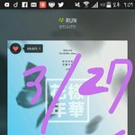[방탄소년단] 진짜 이번에 빅히트가 미친게