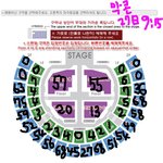 [방탄소년단] 이삐들 안녕? 난 막콘 <b>취소표</b> 요정이야