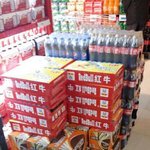 [시우민] 어제 민바에서 준비한 음식들이래ㅠ