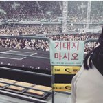 [방탄소년단] 사이드석 가는 <b>이</b>삐두라