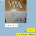 [EXO] 아까 언니랑 싸웠다는 앤데 <b>존잼</b>ㅋㅋㅋ