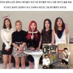 [드루와] 걸그룹 앞에서 강제로 <b>수치플</b> 당한 방탄소년단 제이홉