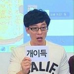 [댓글부탁해] 다들 야한꿈꿔본적있어?ㅋㅋㅋㅋㅋㅋㅋ