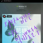 [방탄소년단] <b>이밤</b>엔뭐해야되지?