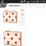 [댓글부탁해] 너네질스튜어트<b>모름</b>???