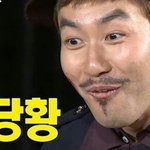 [방탄소년단] 헐애들<b>초등</b>학교축제도갔었어...?