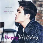 [인피니트] 호원아 생일 축하해!!!!