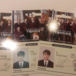 [방탄소년단] 데쿠샀다!!!