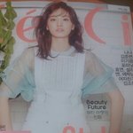 [비스트] <b>힣</b>ㅎ쎄시샀우