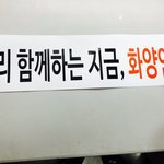 [방탄소년단] 새벽이니까