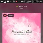 [BTOB] ㅋㅋㅋㅋㅋ우리