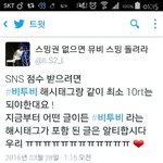 [BTOB] @@@@멜로디 <b>필독</b>@@@@@@@@@@