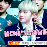 [드루와] 능력자 아이돌