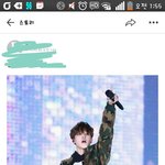 [방탄소년단] 카111스<b>수준</b>; 성희롱아니야?