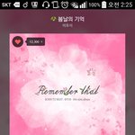 [BTOB] 예쁜멜<b>디</b>들 멜론스<b>밍</b>