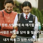 [댓글부탁해] <b>이런</b> <b>사진</b>들 올리자 댓글에 !