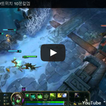 [문신TV] <b>트위치</b> 10분칼겜