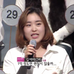 30대<b>여자</b>의 흔한<b>현실</b>감