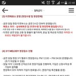 대놓고 <b>탈세</b>하는 큐브