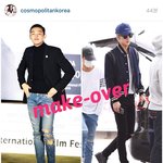 [세훈] 코스모폴리탄 인스타그램 세훈이