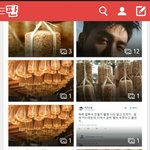 [EXO] 이거봐ㅋㅋㅋ<b>메주</b>사진밖에 없어