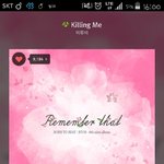 [BTOB] ?<b>순위</b>왜이래