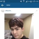 [인피니트] 이거 <b>음성</b> 들었어?ㅠㅠㅠㅠㅠ
