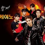 [시우민] 가슴에 <b>화산</b>을 품어야 하는 이유가 생겼다