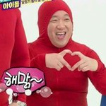 [조언부탁해] 짝사랑하던 외국남자애랑 페메했다ㅠㅠㅠ3년만에